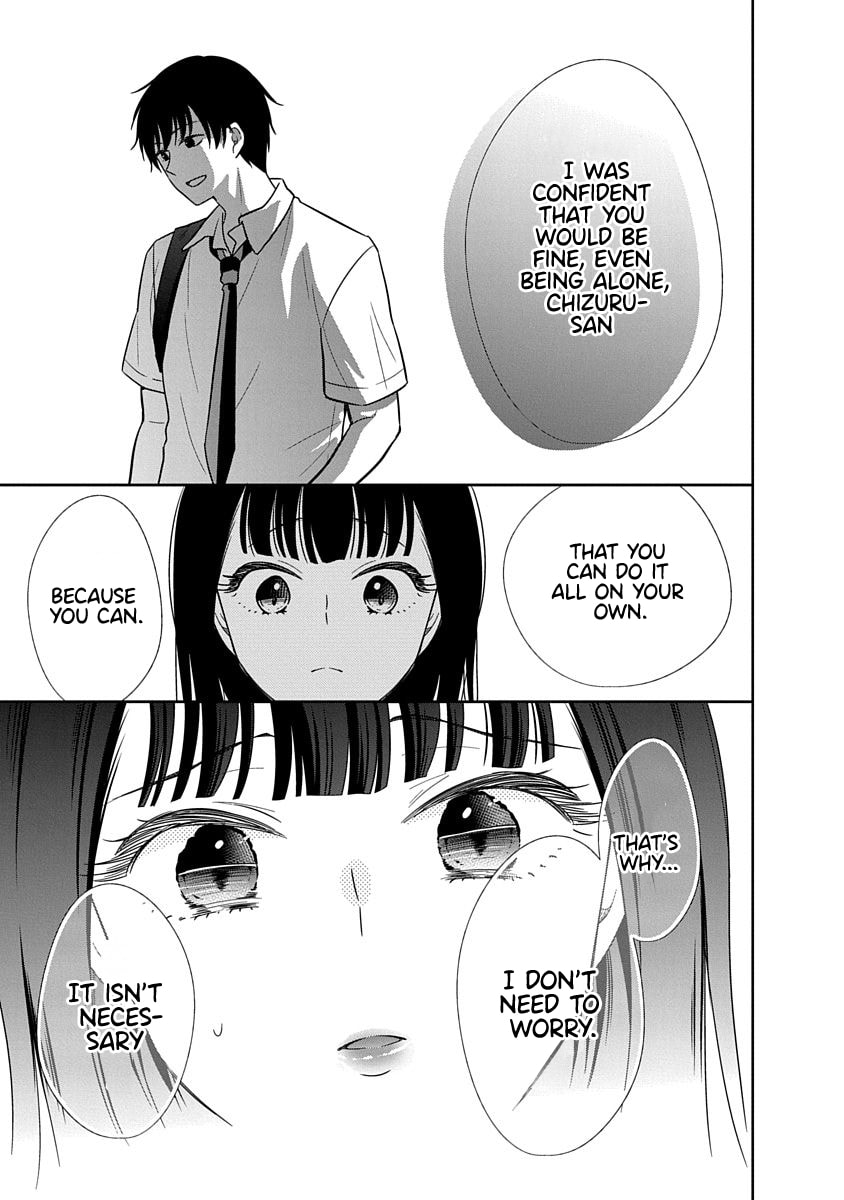 Read Bite Into Me chapter 16 image 23 on Lezhin