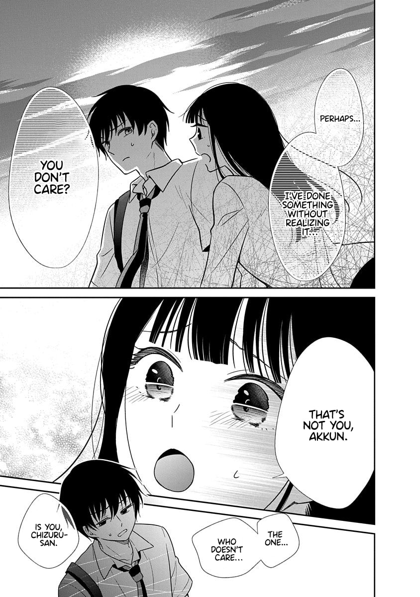 Read Bite Into Me chapter 16 image 25 on Lezhin