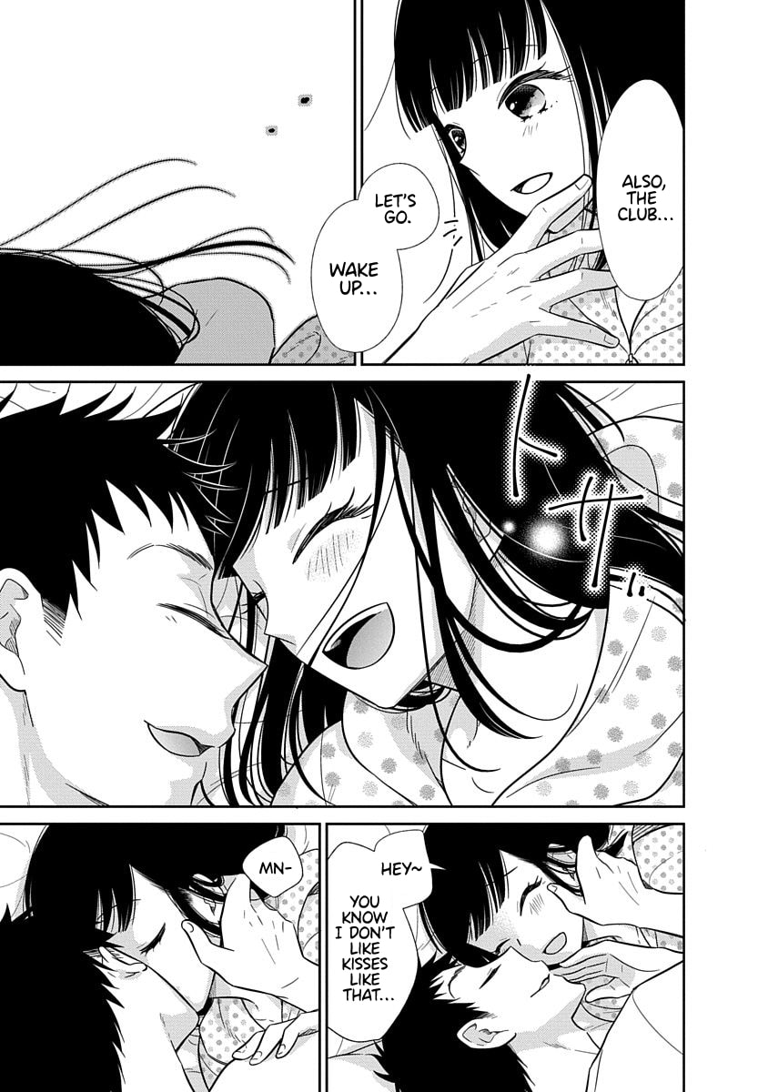 Read Bite Into Me chapter 16 image 3 on Lezhin