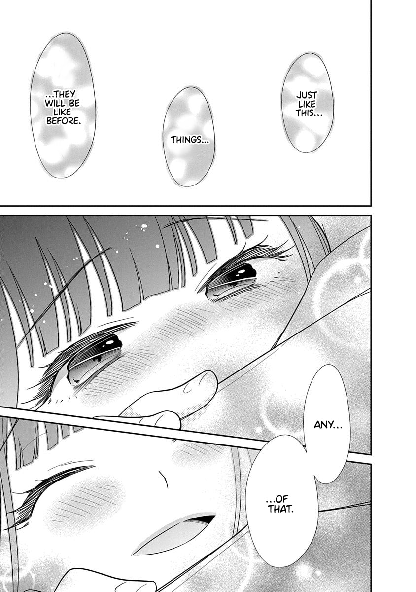 Read Bite Into Me chapter 16 image 33 on Lezhin