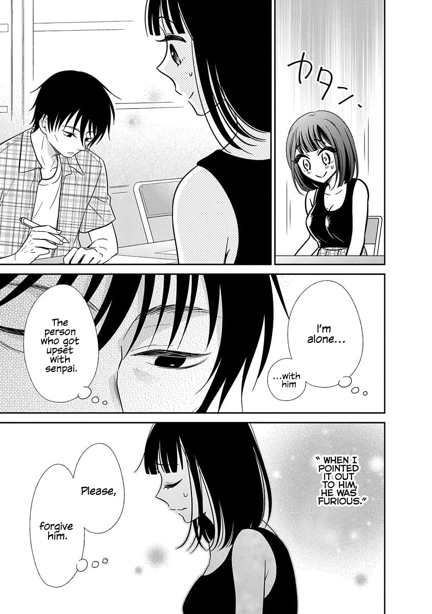 Read Bite Into Me chapter 16 image 7 on Lezhin