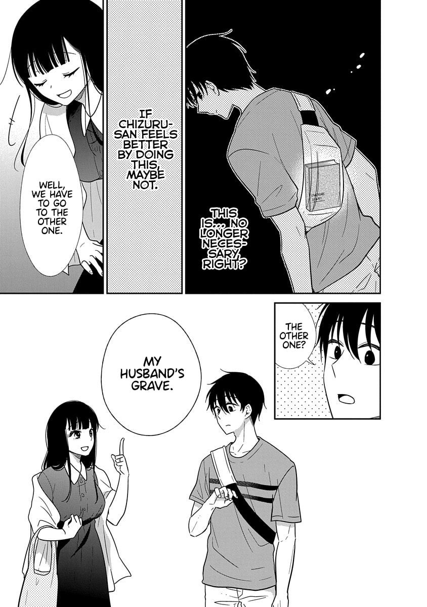 Read Bite Into Me chapter 17 image 3 on Lezhin