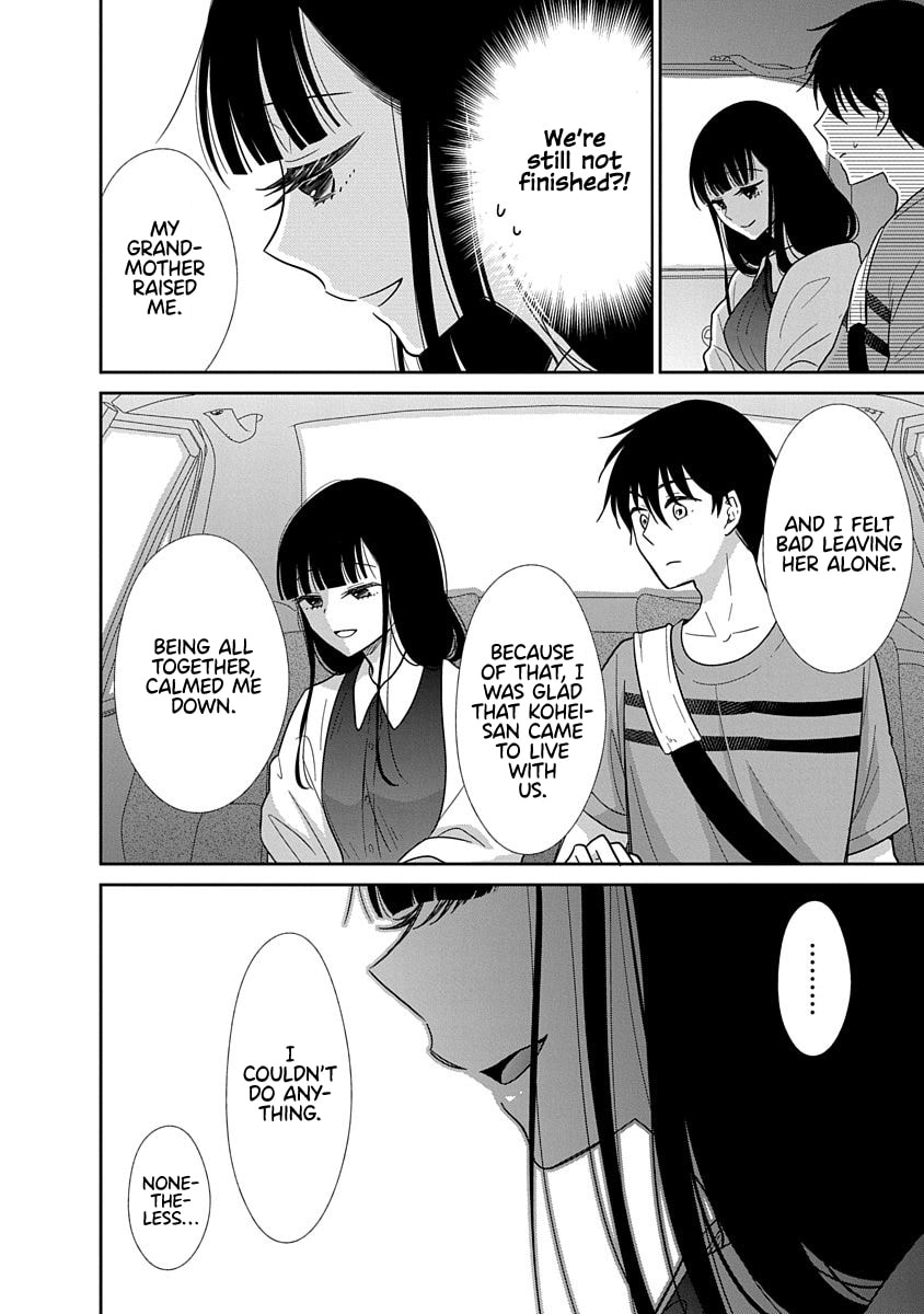 Read Bite Into Me chapter 17 image 4 on Lezhin