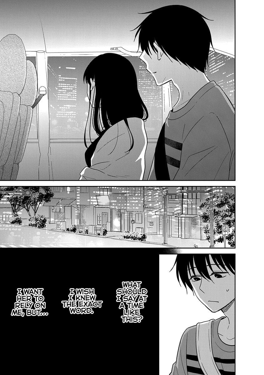 Read Bite Into Me chapter 17 image 5 on Lezhin
