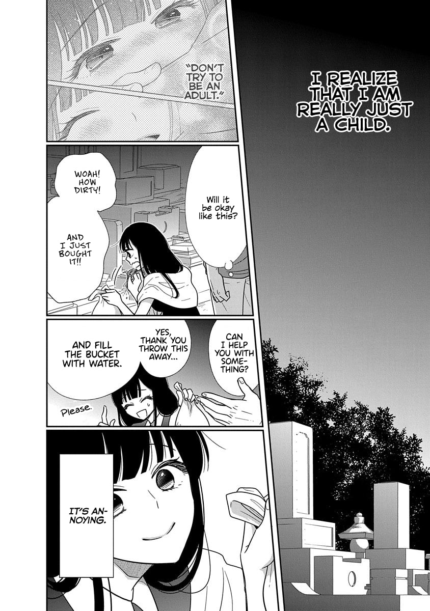 Read Bite Into Me chapter 17 image 6 on Lezhin