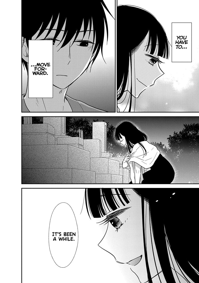 Read Bite Into Me chapter 17 image 8 on Lezhin
