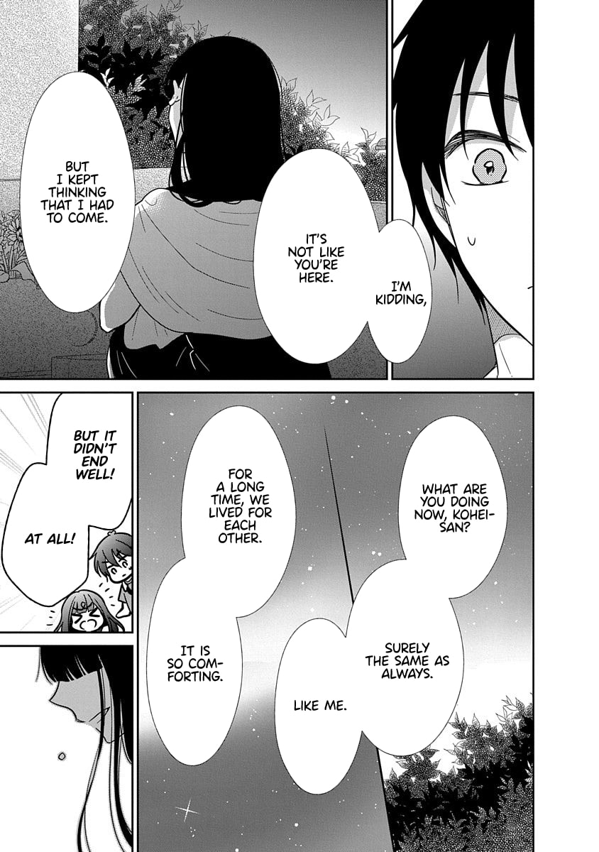 Read Bite Into Me chapter 17 image 9 on Lezhin