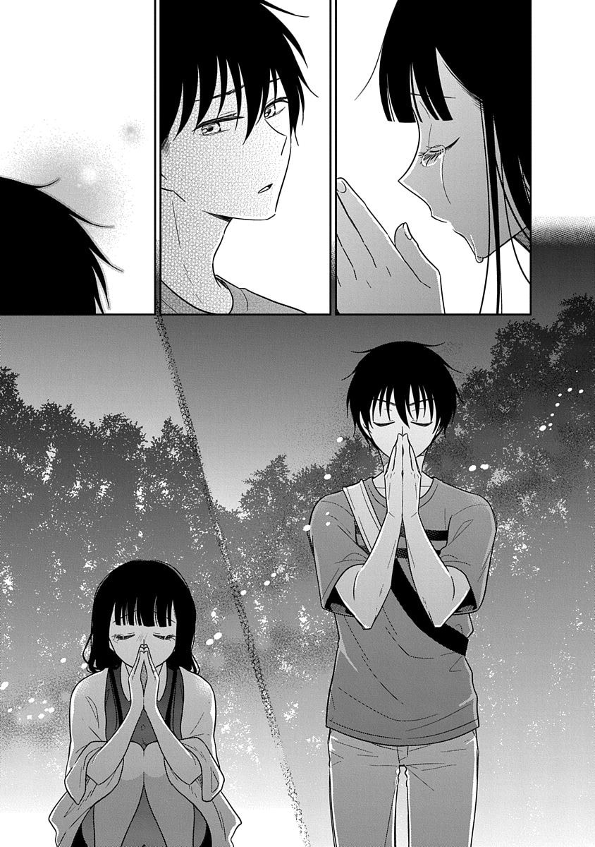 Read Bite Into Me chapter 18 image 3 on Lezhin