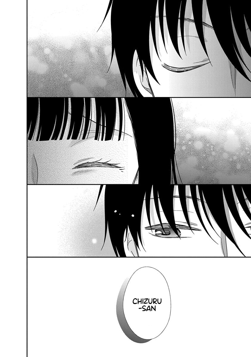 Read Bite Into Me chapter 18 image 4 on Lezhin