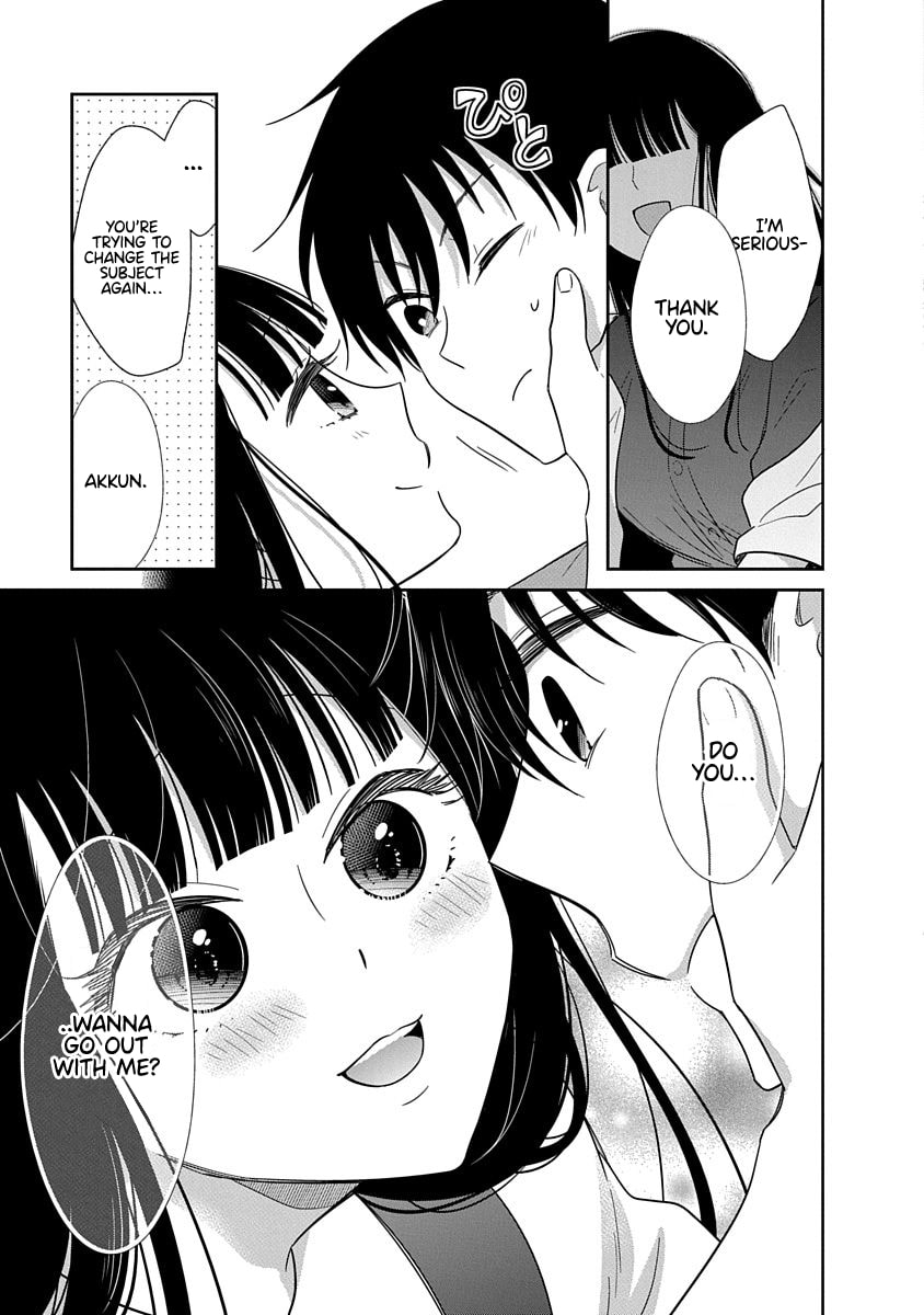 Read Bite Into Me chapter 18 image 7 on Lezhin