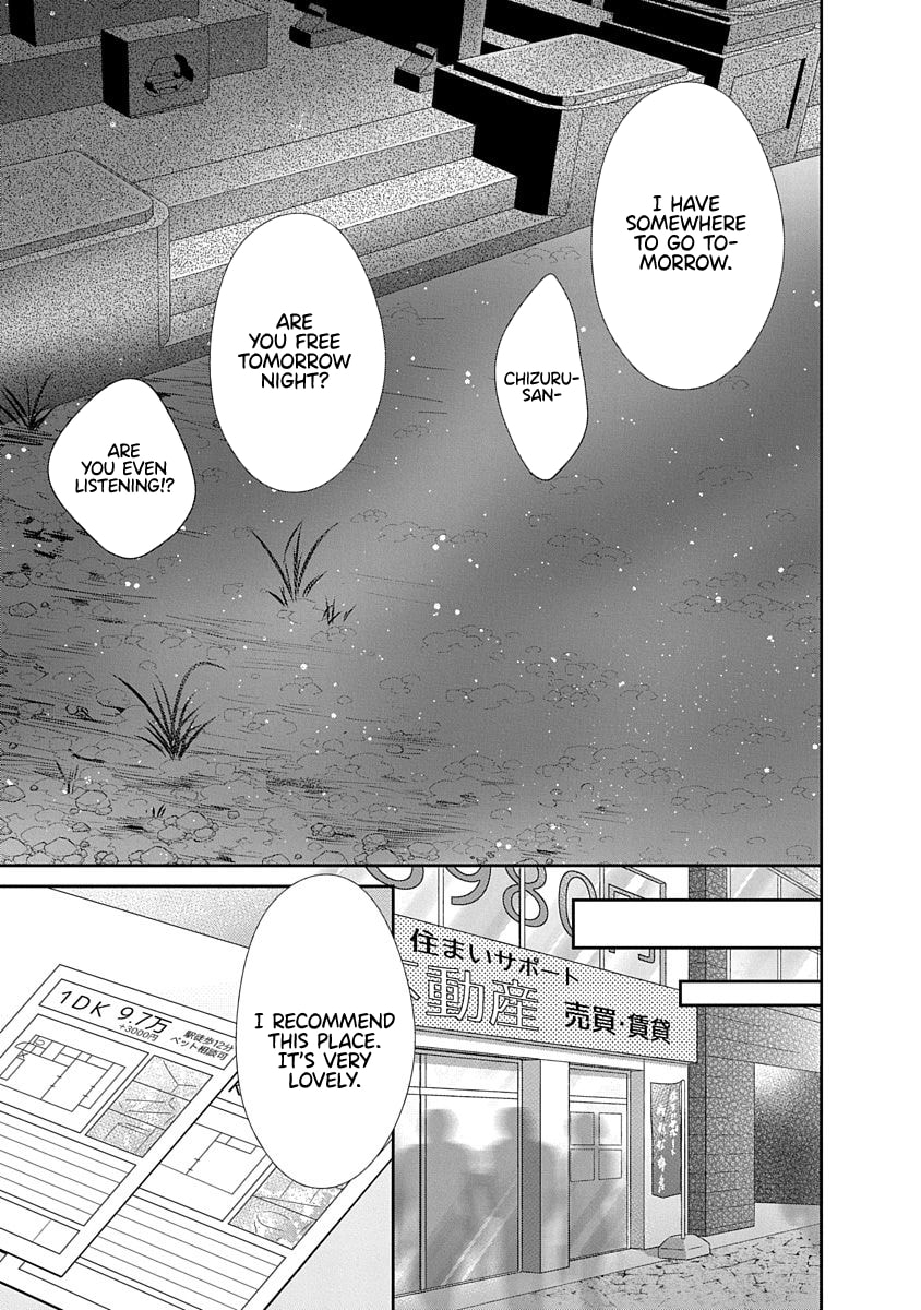 Read Bite Into Me chapter 18 image 9 on Lezhin