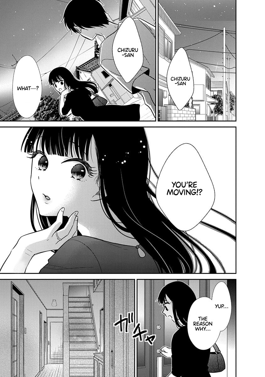 Read Bite Into Me chapter 19 image 1 on Lezhin