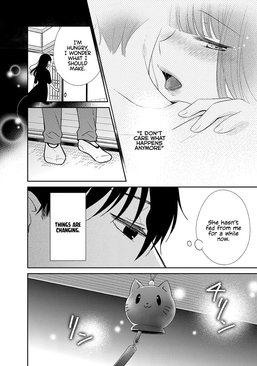 Read Bite Into Me chapter 19 image 10 on Lezhin