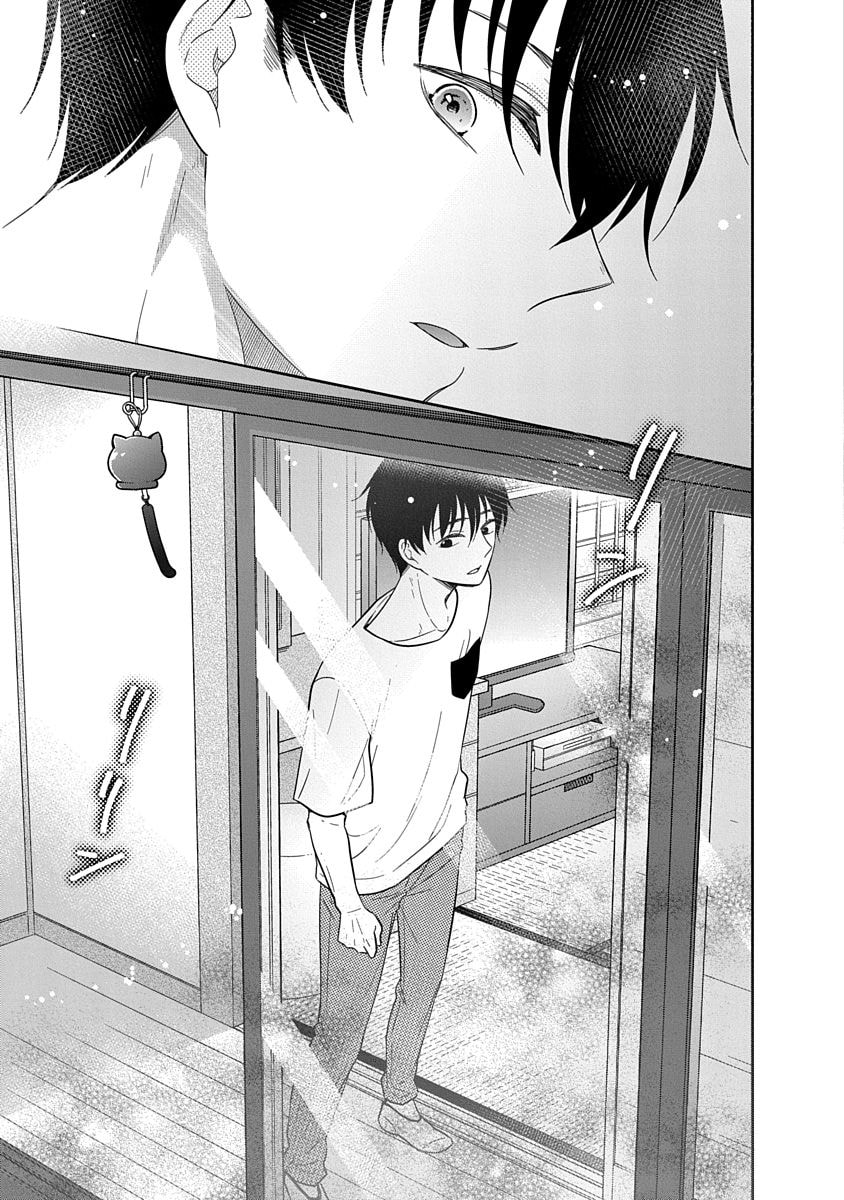 Read Bite Into Me chapter 19 image 11 on Lezhin