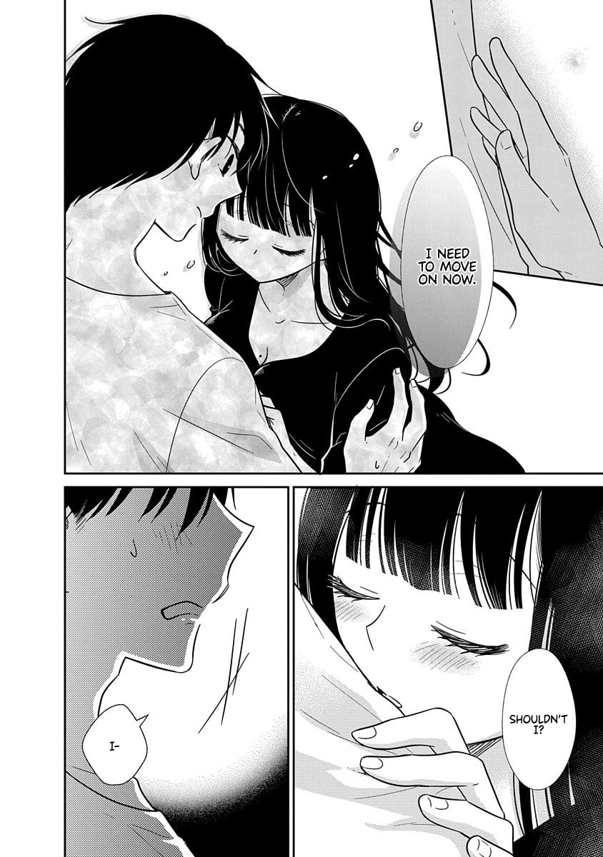 Read Bite Into Me chapter 19 image 6 on Lezhin