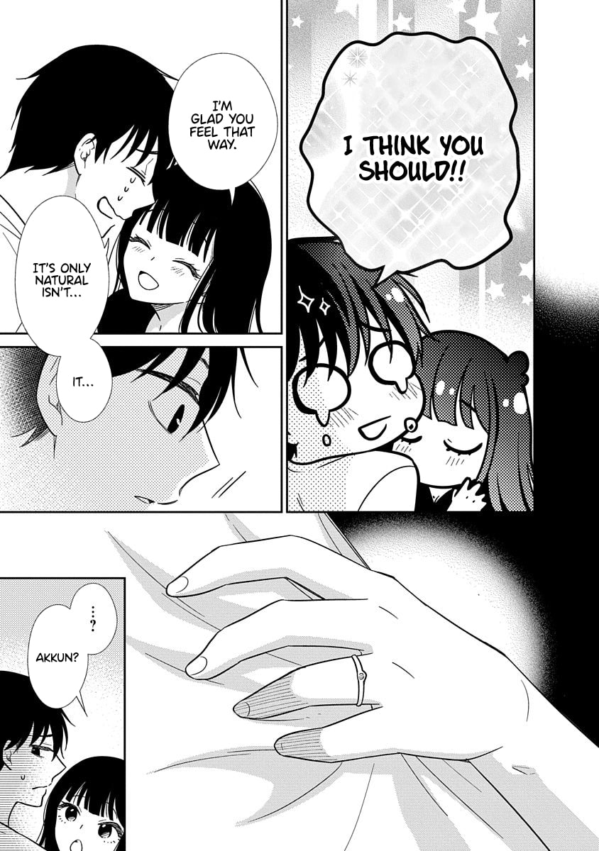 Read Bite Into Me chapter 19 image 7 on Lezhin