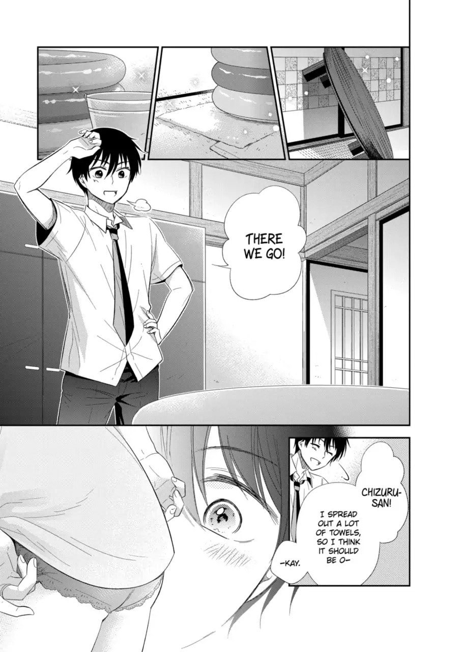 Read Bite Into Me chapter 2.1 image 12 on Lezhin