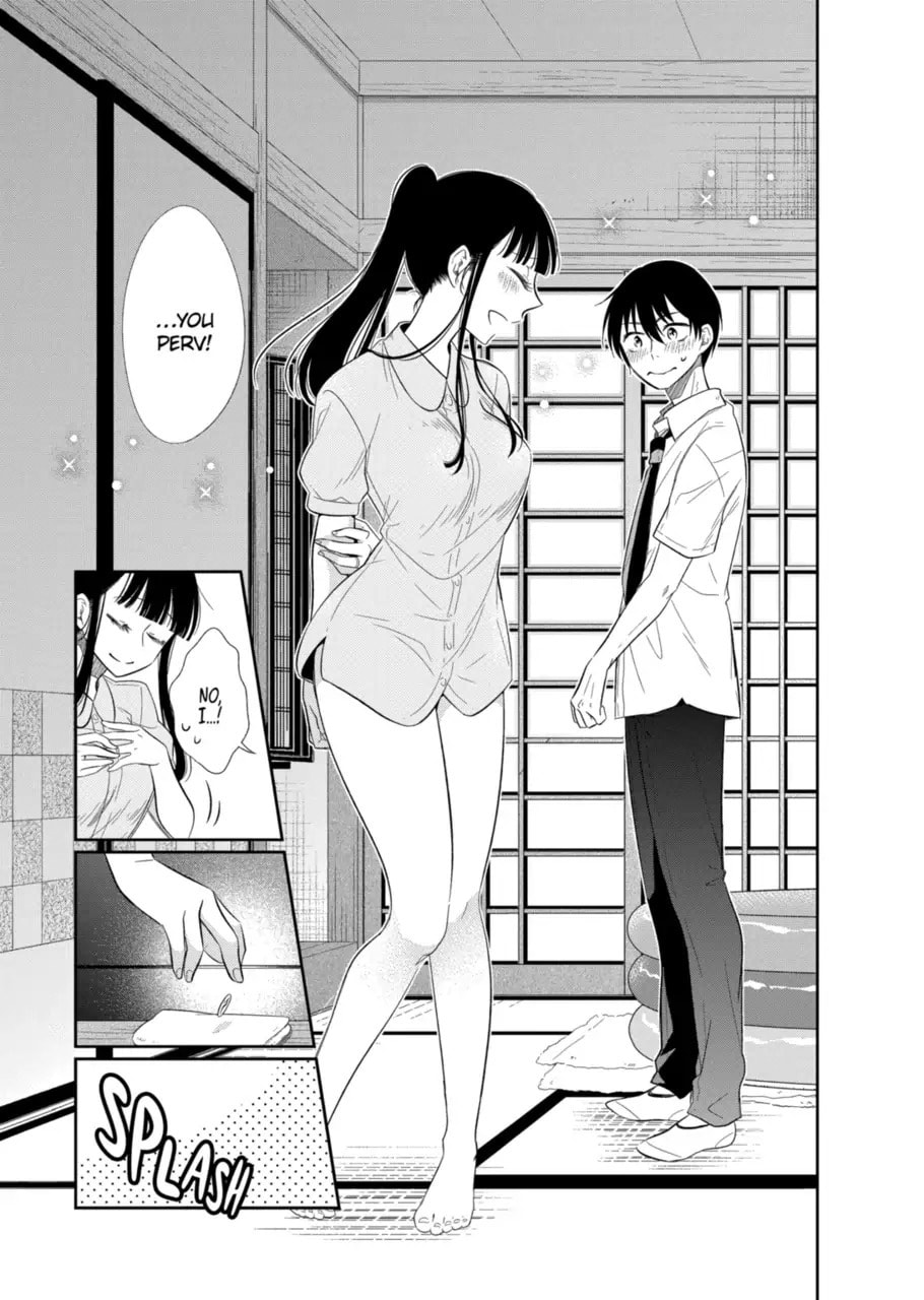 Read Bite Into Me chapter 2.1 image 18 on Lezhin