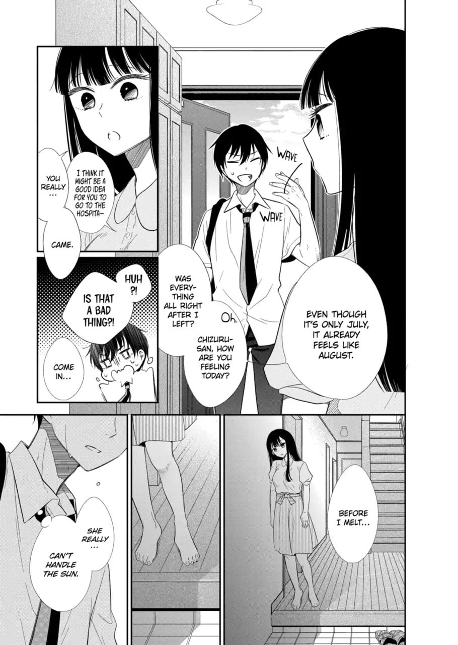 Read Bite Into Me chapter 2.1 image 6 on Lezhin