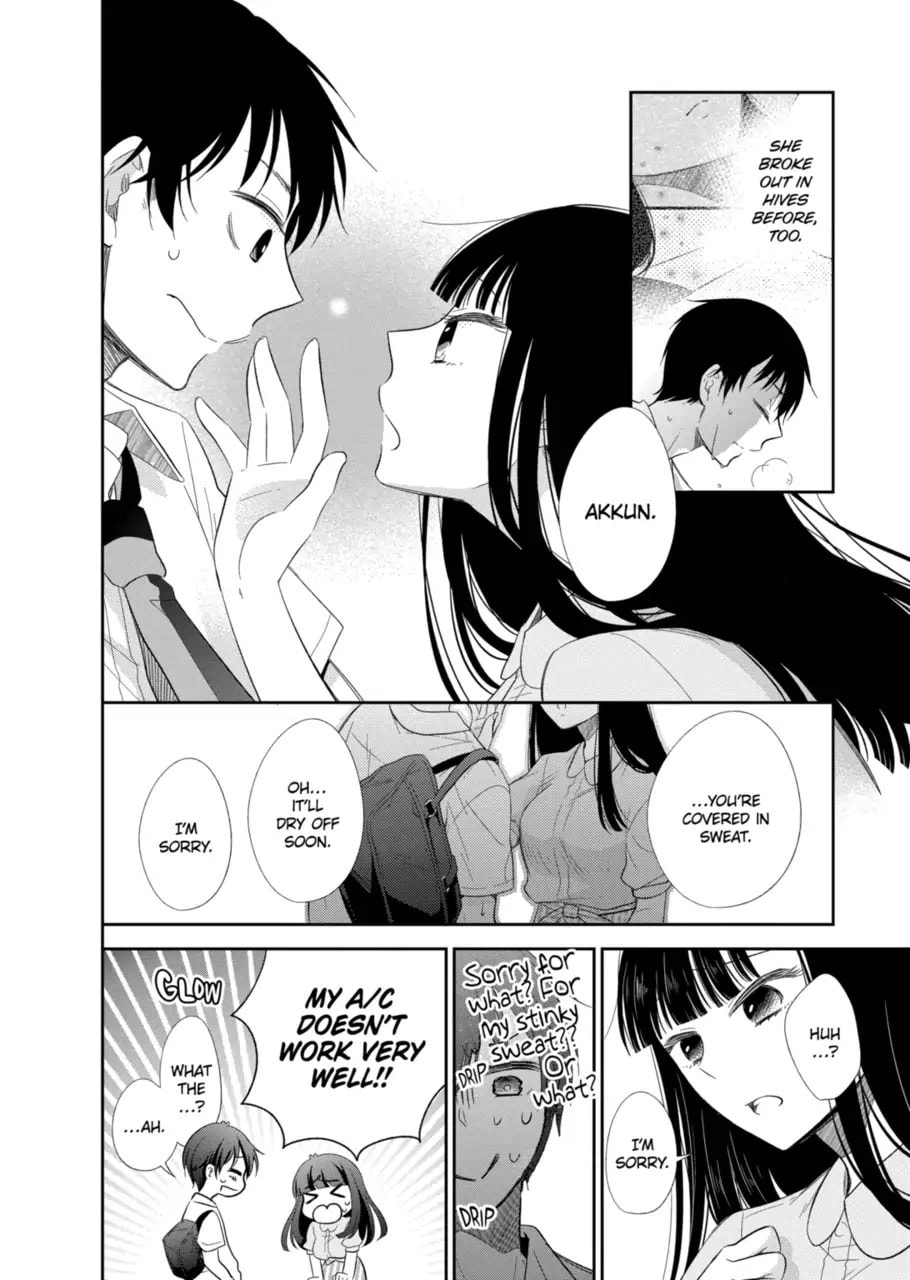 Read Bite Into Me chapter 2.1 image 7 on Lezhin