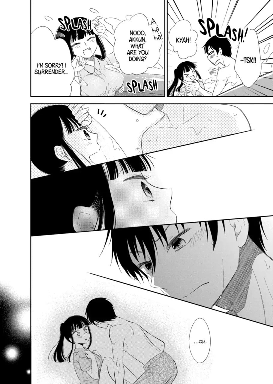 Read Bite Into Me chapter 2.2 image 10 on Lezhin