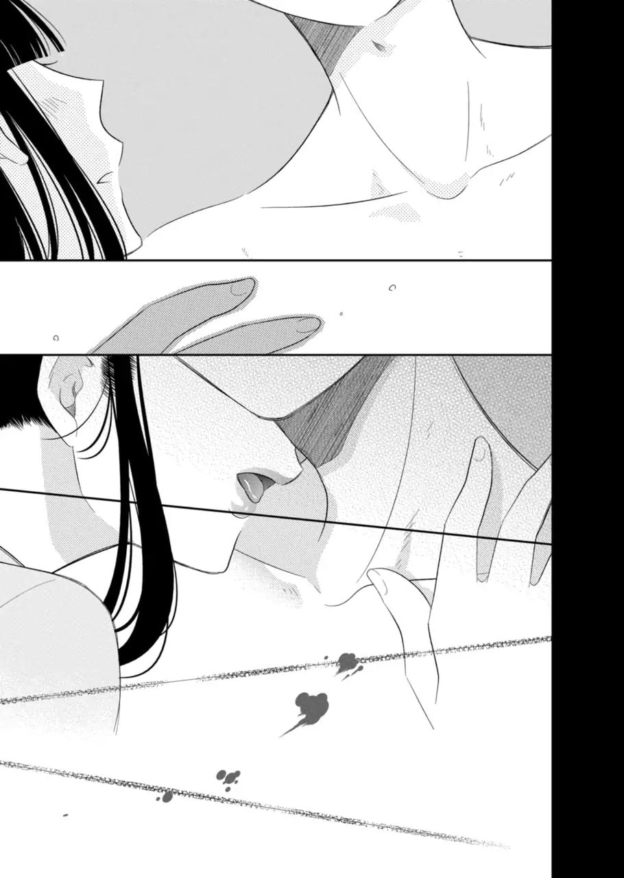 Read Bite Into Me chapter 2.2 image 11 on Lezhin