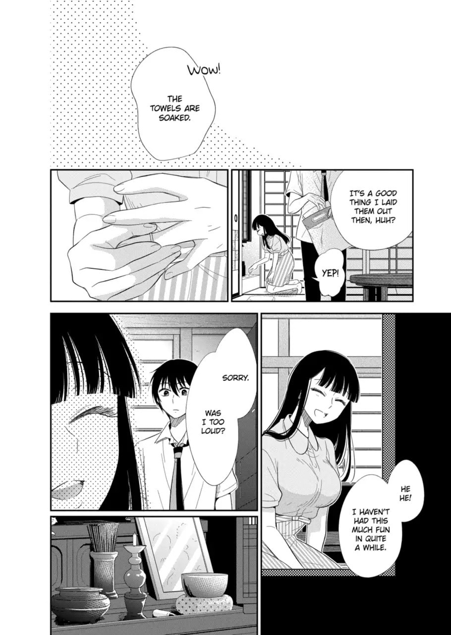 Read Bite Into Me chapter 2.2 image 12 on Lezhin