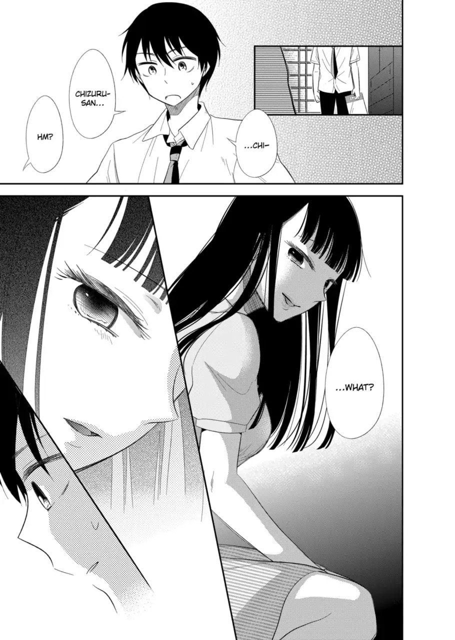 Read Bite Into Me chapter 2.2 image 13 on Lezhin