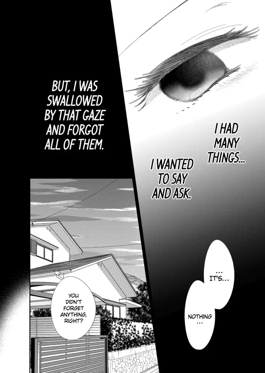 Read Bite Into Me chapter 2.2 image 14 on Lezhin