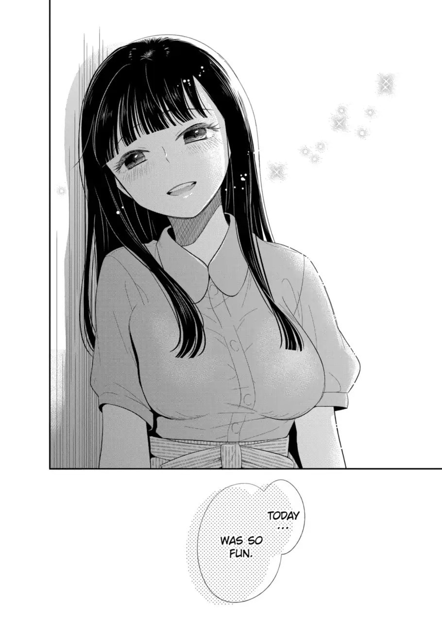 Read Bite Into Me chapter 2.2 image 16 on Lezhin