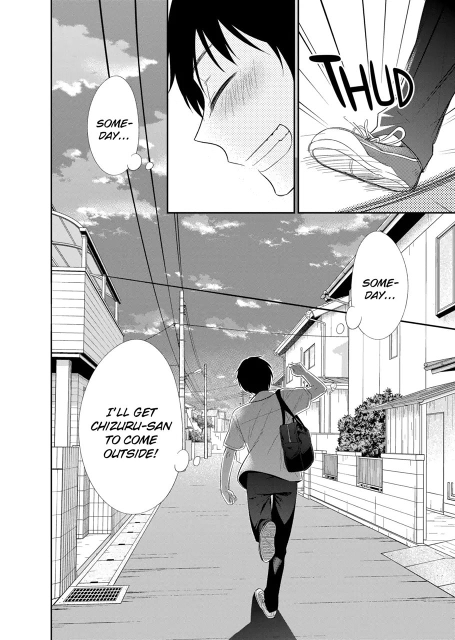 Read Bite Into Me chapter 2.2 image 18 on Lezhin