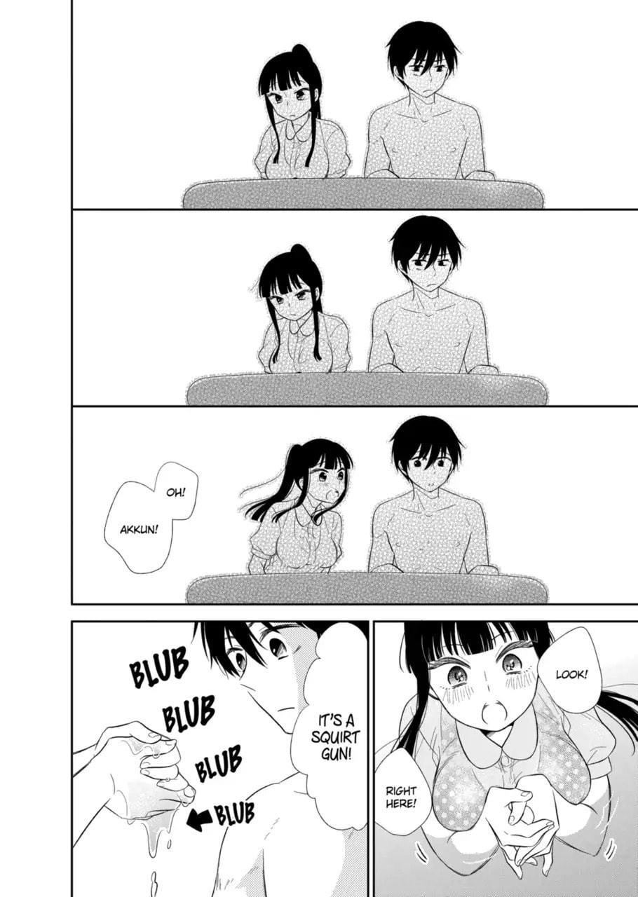 Read Bite Into Me chapter 2.2 image 8 on Lezhin