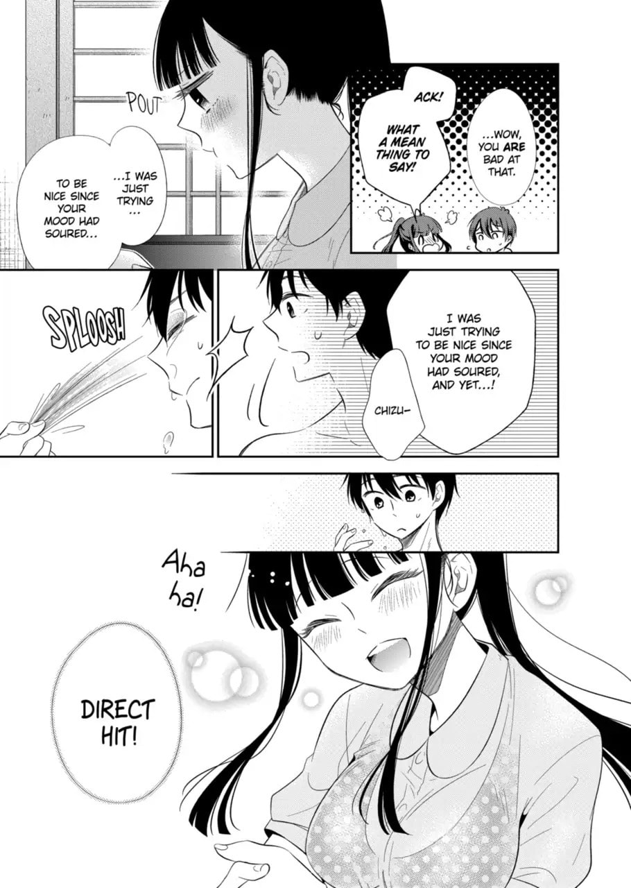 Read Bite Into Me chapter 2.2 image 9 on Lezhin