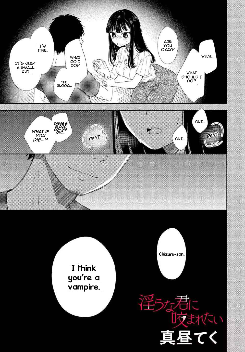 Read Bite Into Me chapter 2 image 1 on Lezhin