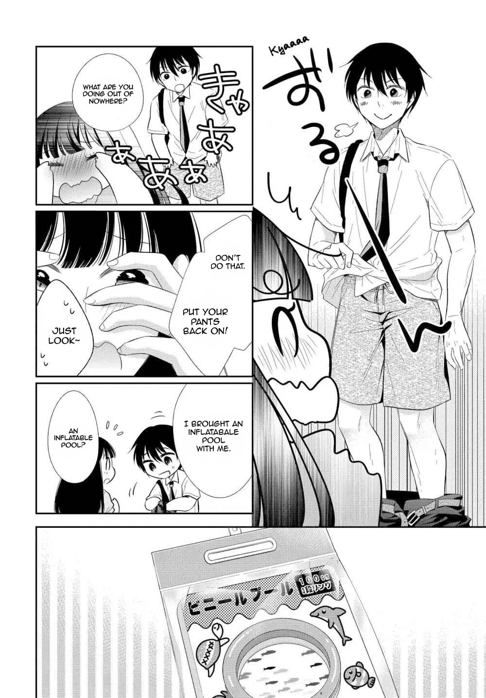 Read Bite Into Me chapter 2 image 10 on Lezhin