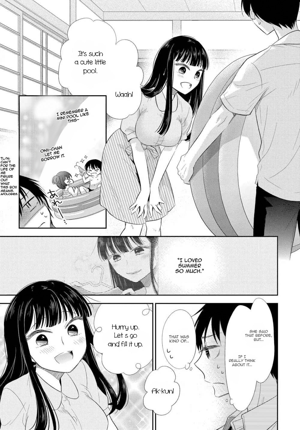 Read Bite Into Me chapter 2 image 11 on Lezhin
