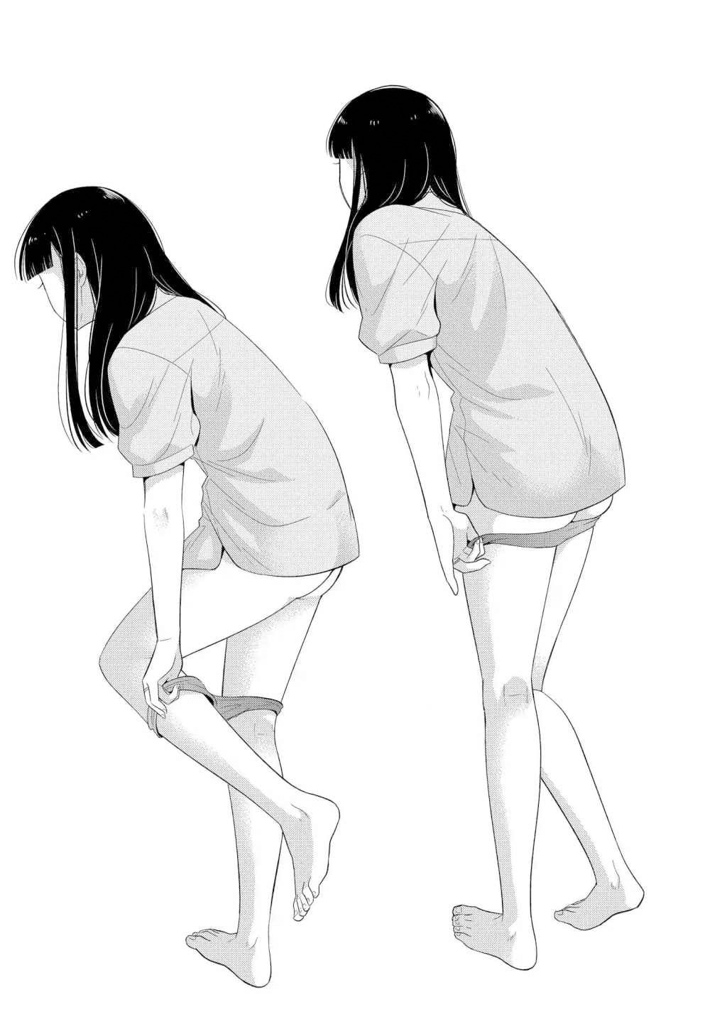 Read Bite Into Me chapter 2 image 14 on Lezhin