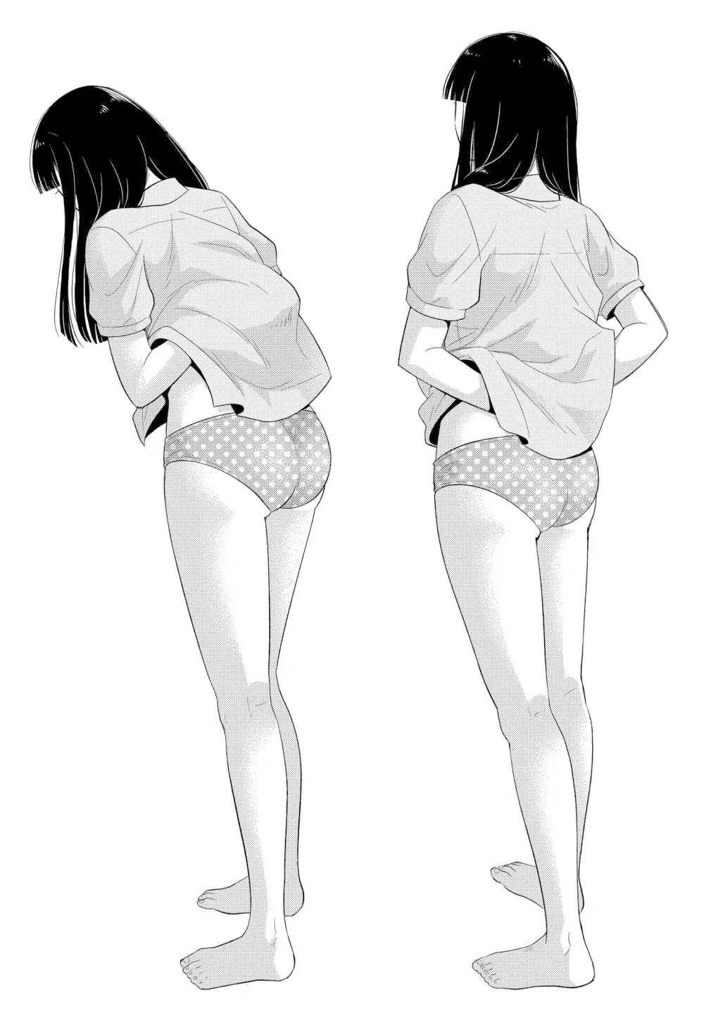 Read Bite Into Me chapter 2 image 16 on Lezhin
