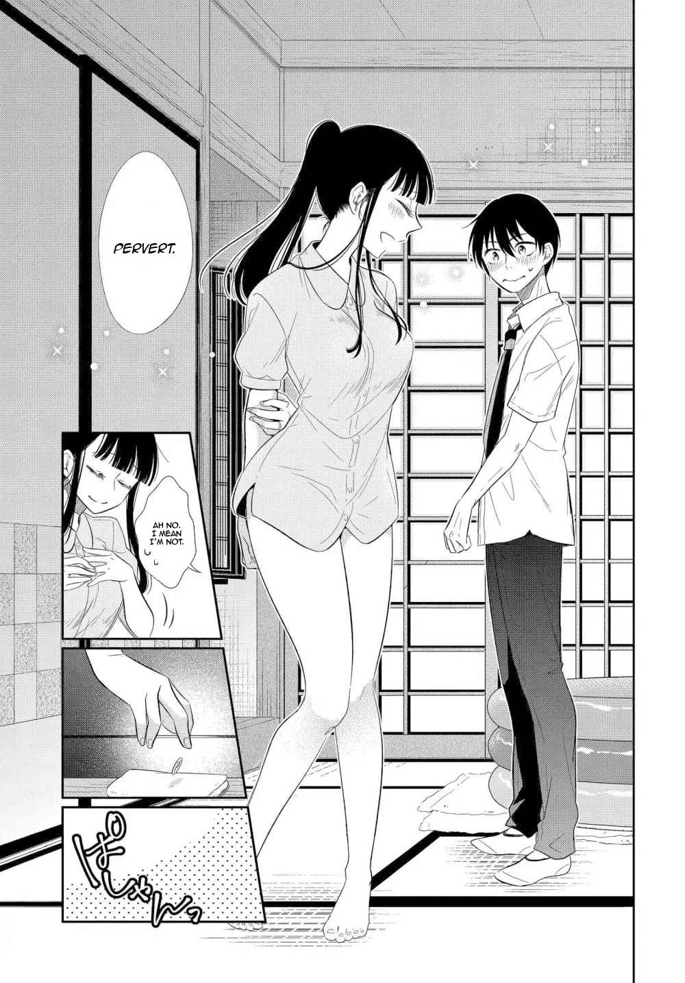 Read Bite Into Me chapter 2 image 19 on Lezhin