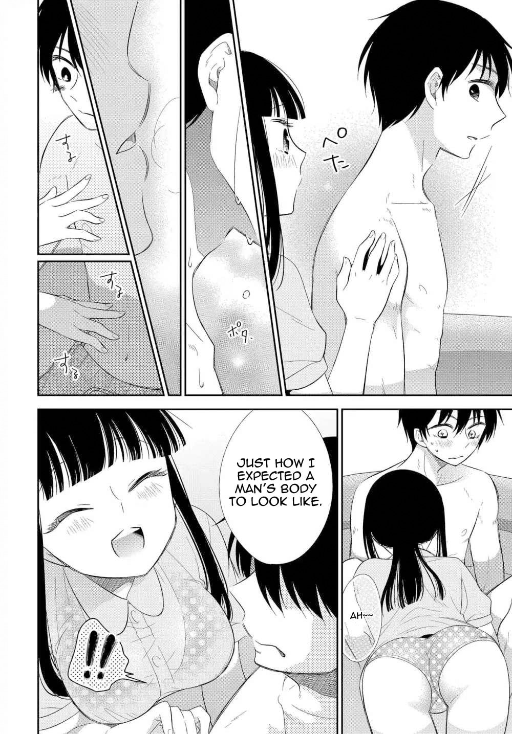 Read Bite Into Me chapter 2 image 26 on Lezhin