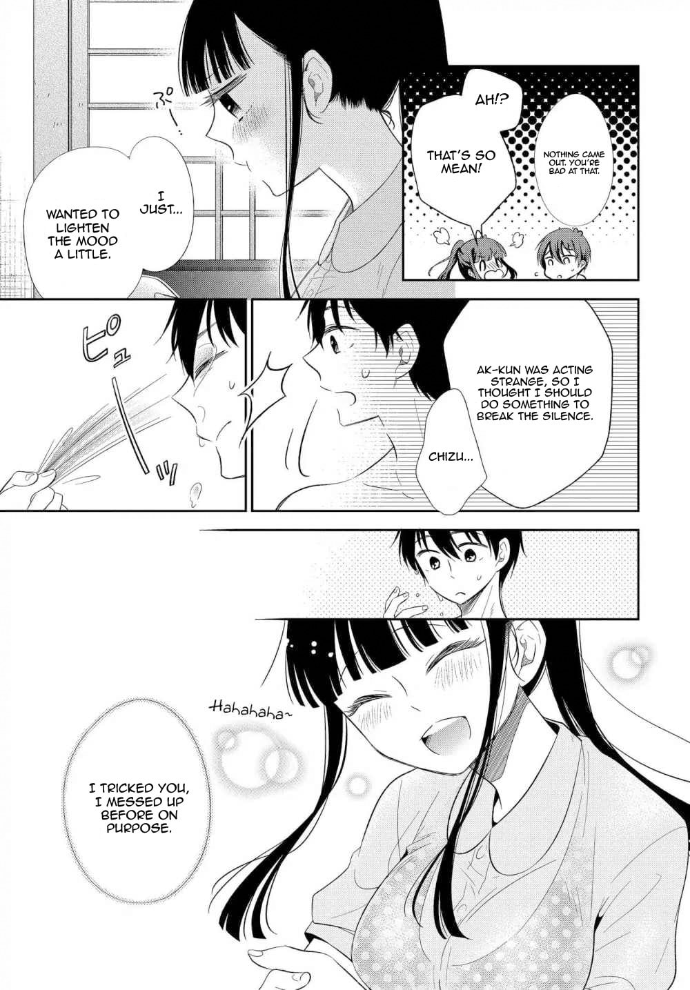 Read Bite Into Me chapter 2 image 29 on Lezhin