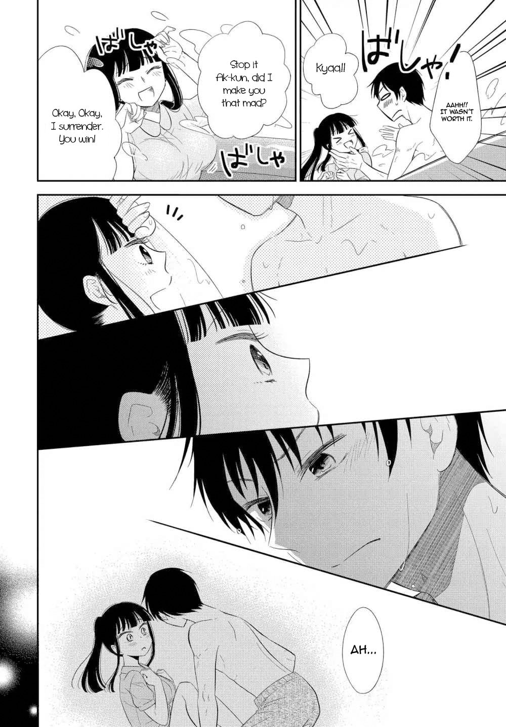 Read Bite Into Me chapter 2 image 30 on Lezhin