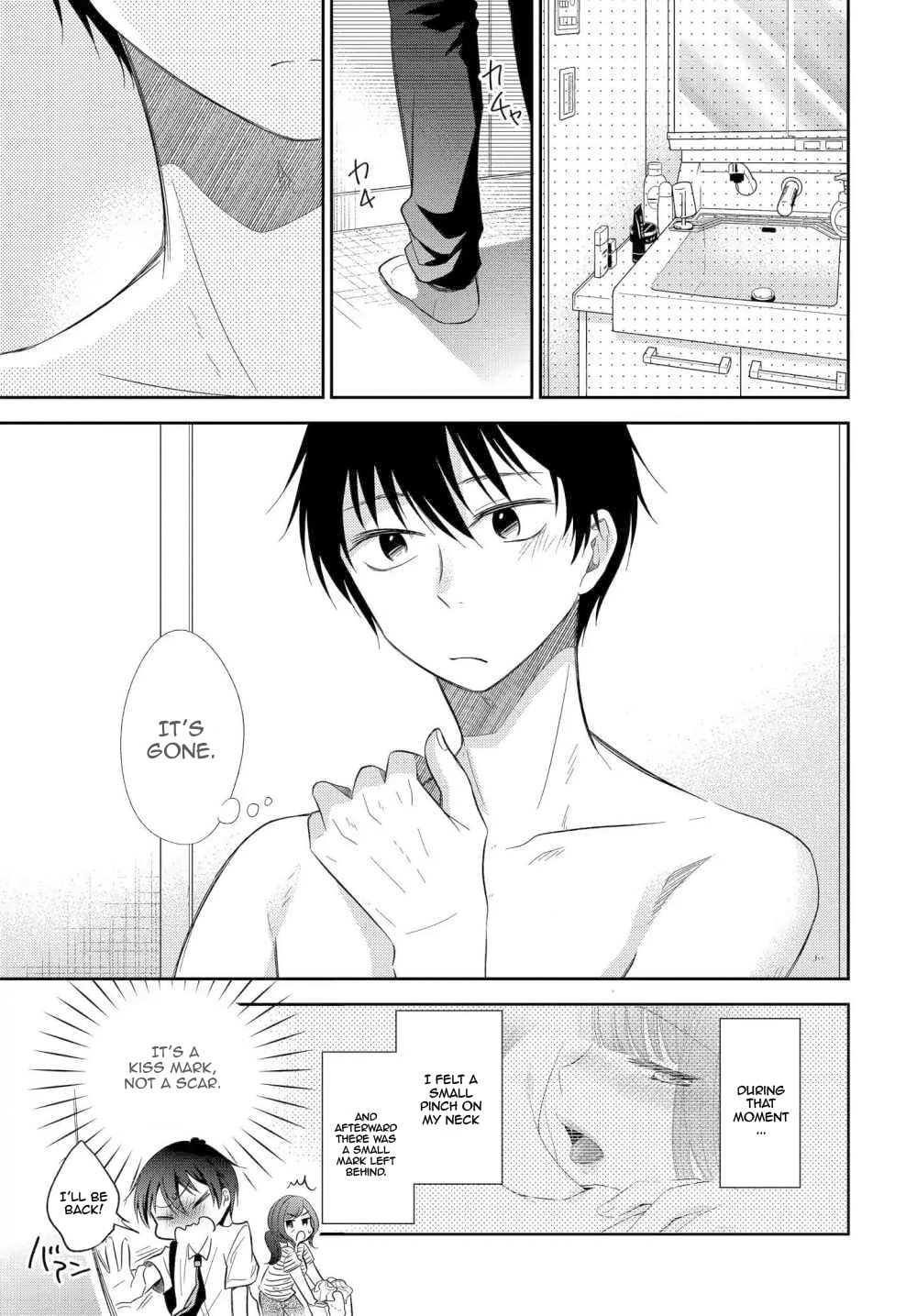 Read Bite Into Me chapter 2 image 5 on Lezhin