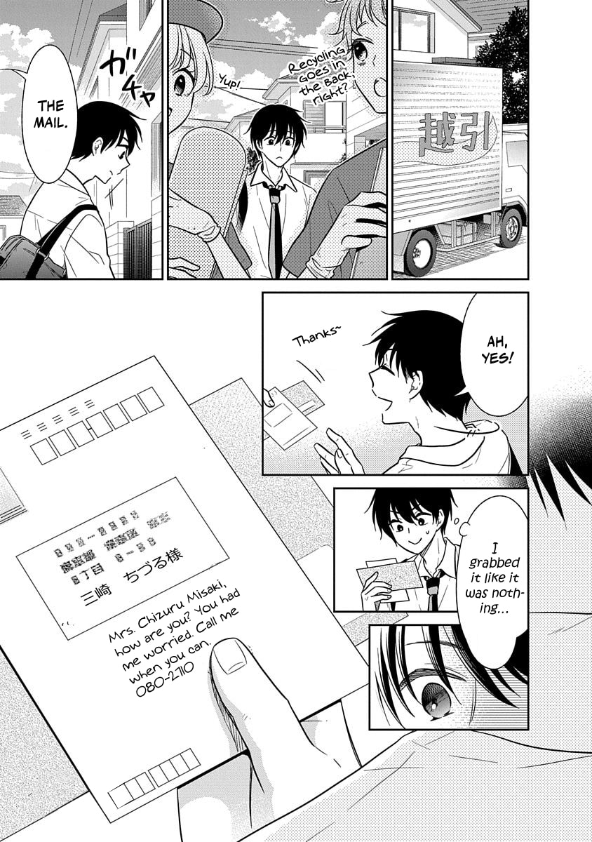 Read Bite Into Me chapter 20 image 1 on Lezhin
