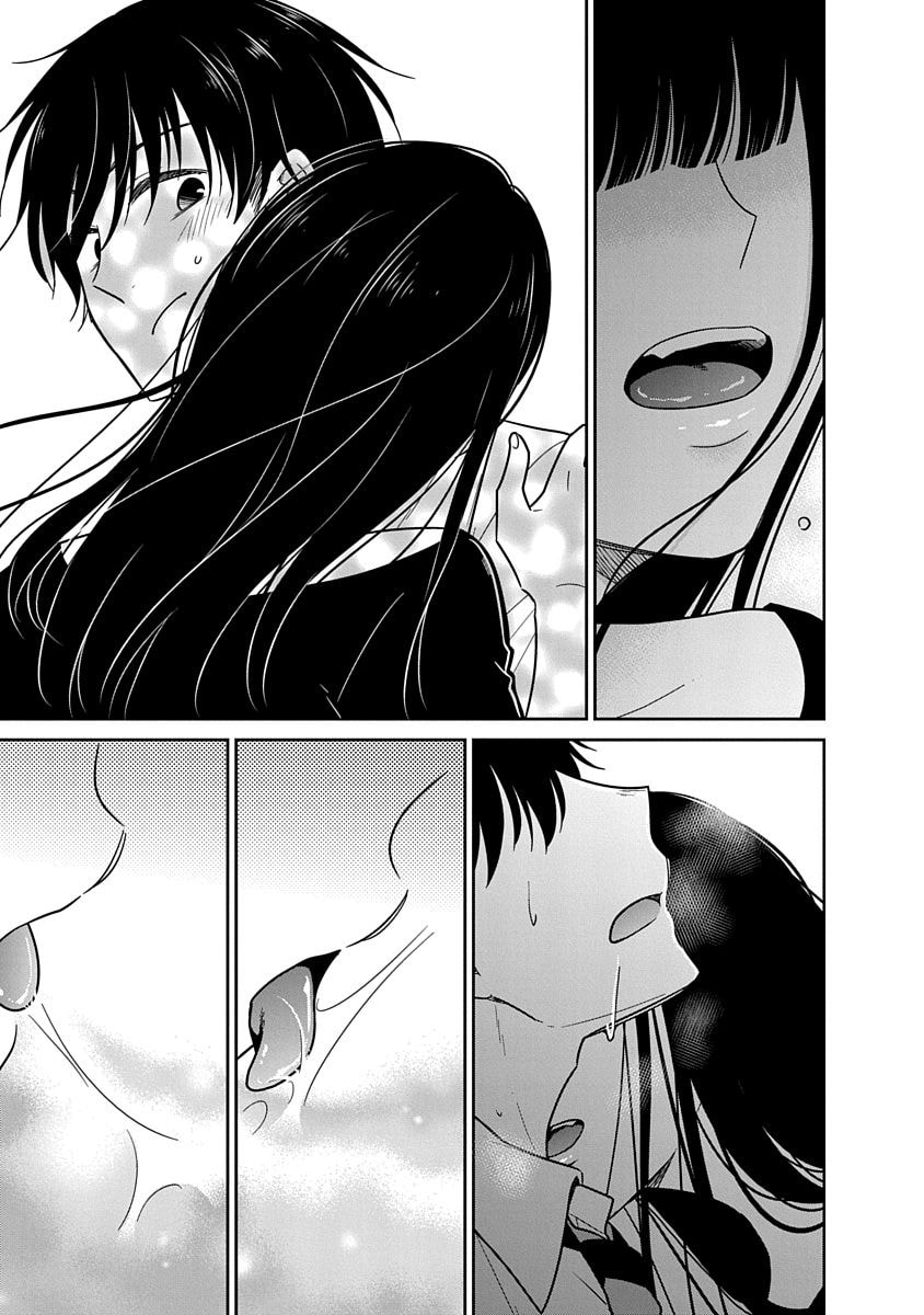 Read Bite Into Me chapter 20 image 10 on Lezhin