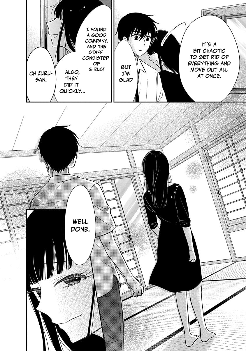 Read Bite Into Me chapter 20 image 6 on Lezhin