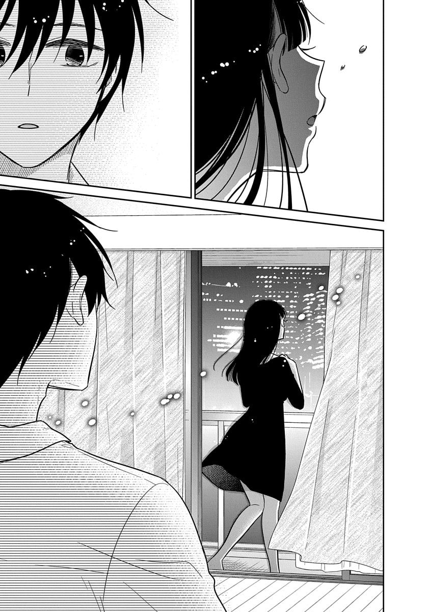 Read Bite Into Me chapter 21 image 5 on Lezhin