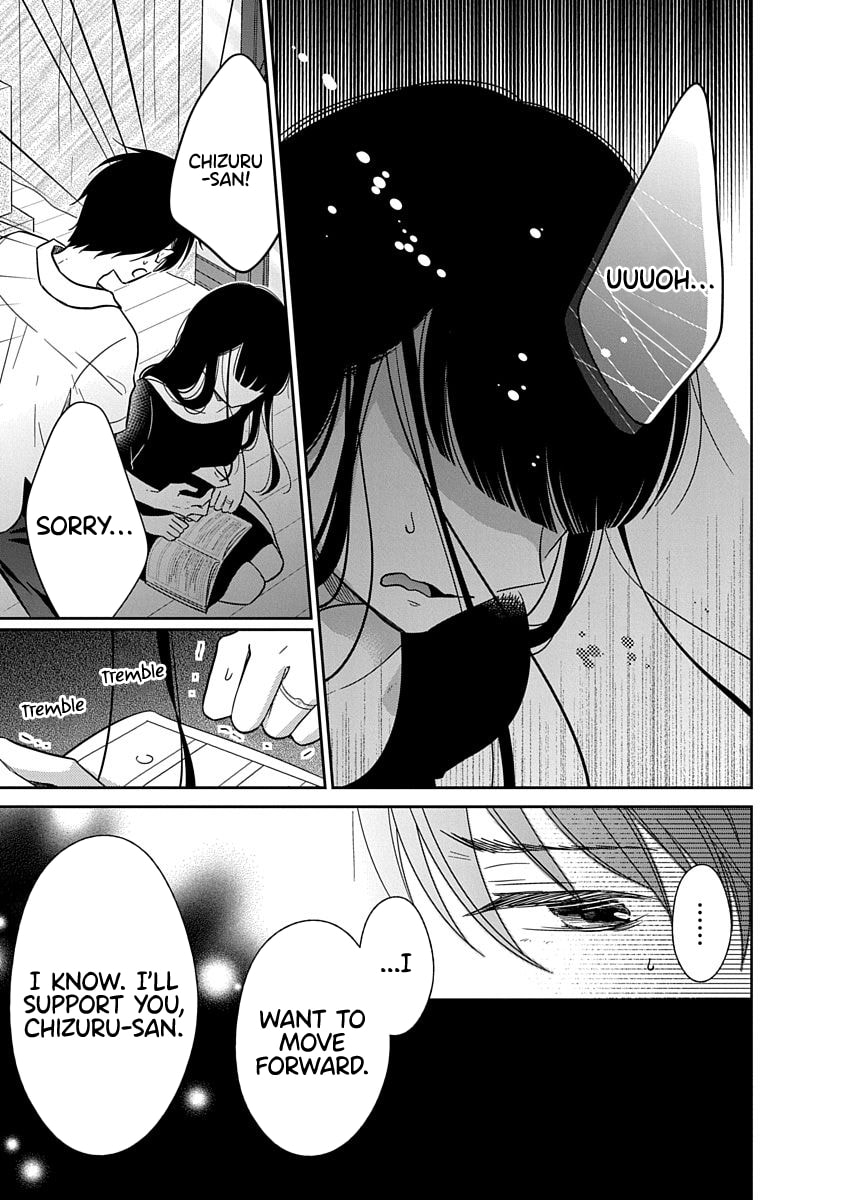 Read Bite Into Me chapter 22 image 3 on Lezhin