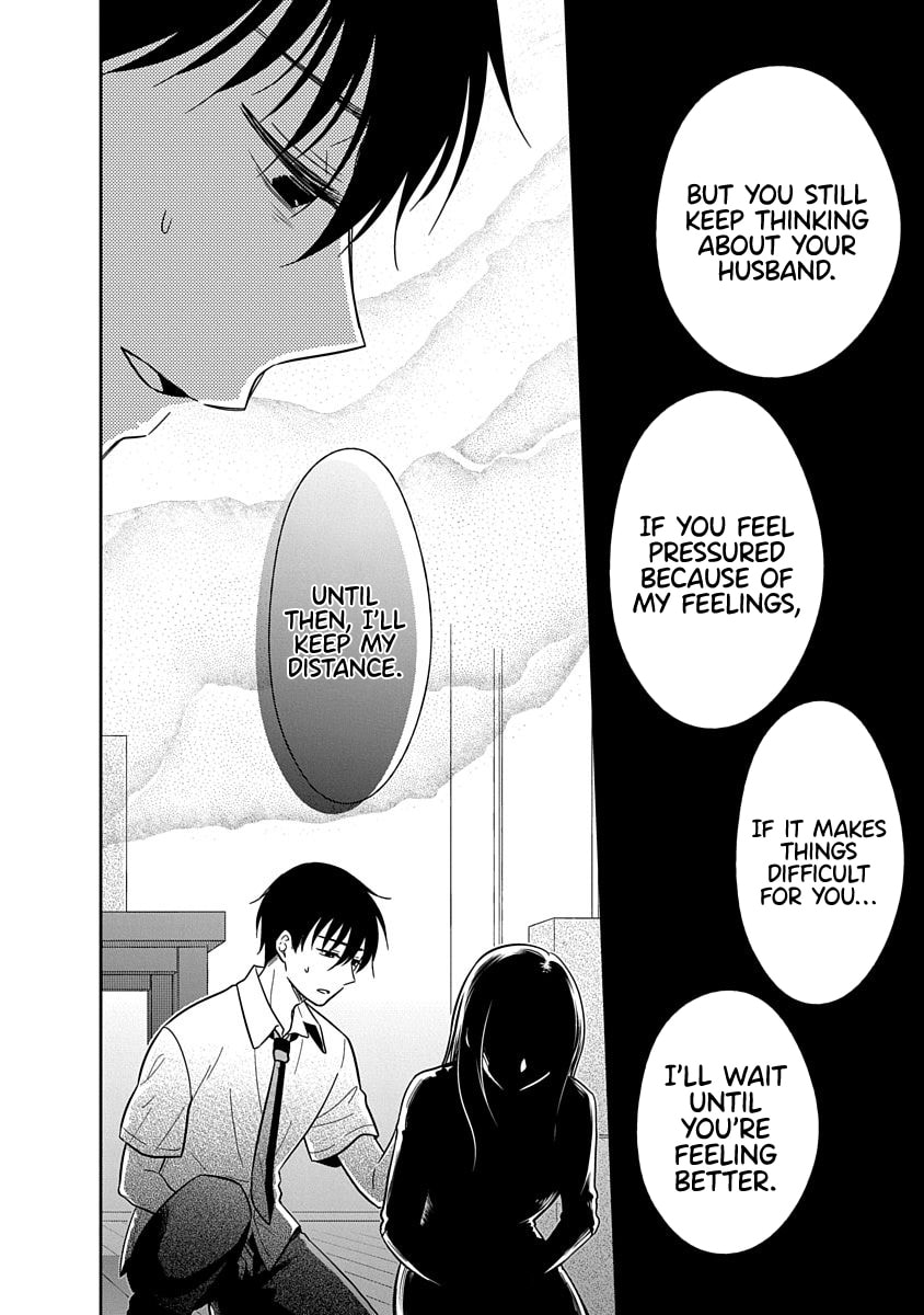 Read Bite Into Me chapter 22 image 4 on Lezhin