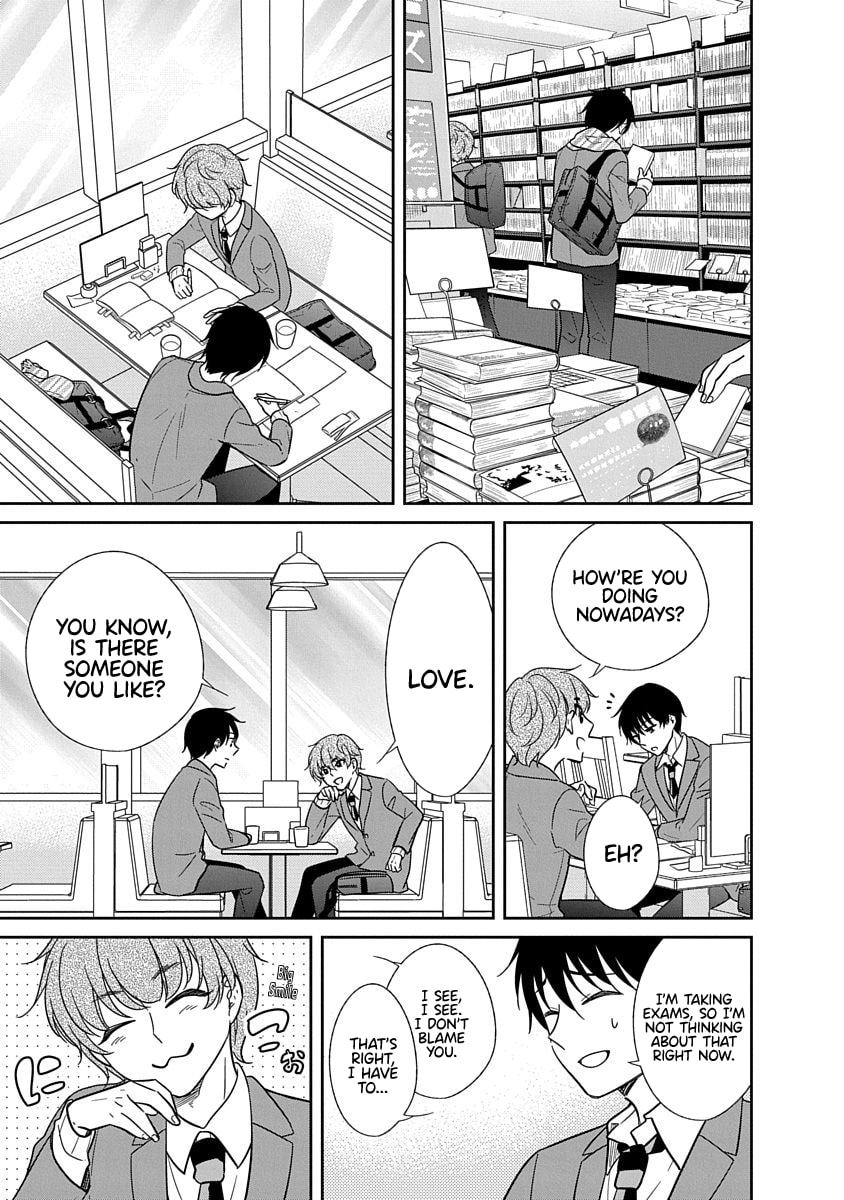 Read Bite Into Me chapter 23 image 5 on Lezhin
